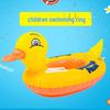 Cartoon Yellow Duck Inflatable Swim Ring with Handles