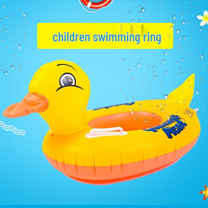 Cartoon Yellow Duck Inflatable Swim Ring with Handles
