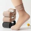 10Pairs Breathable Anti Slip Short Socks Solid Color Silk Hosiery Ultra Thin Socks  Everyday Wear