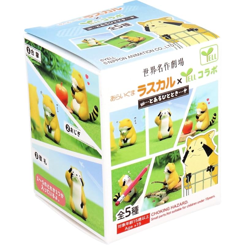 

figure raccoon rascal A certain moment 1 piece