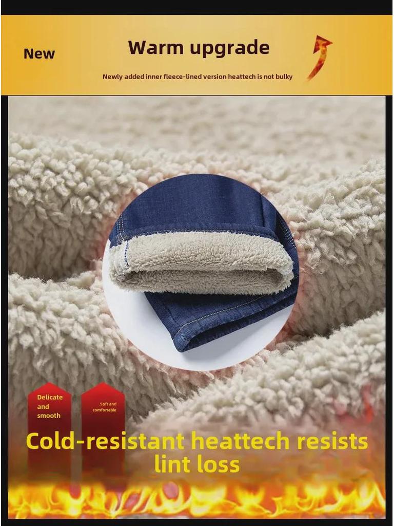 Men's Winter Loose Straight Lamb Fleece Jeans - Thick, Warm, Casual Pants