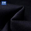 ROMON Men's Wool Blend Detachable Goose Down Lined Overcoat