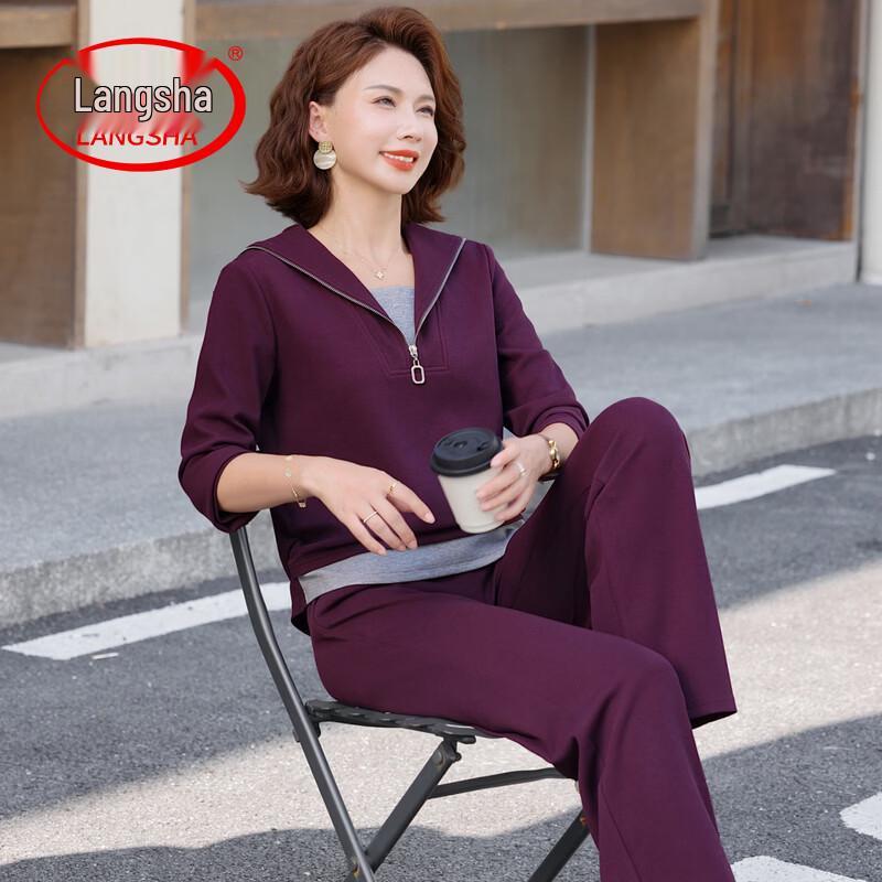 LangSha Women s Autumn Casual Two-Piece Set 2XL