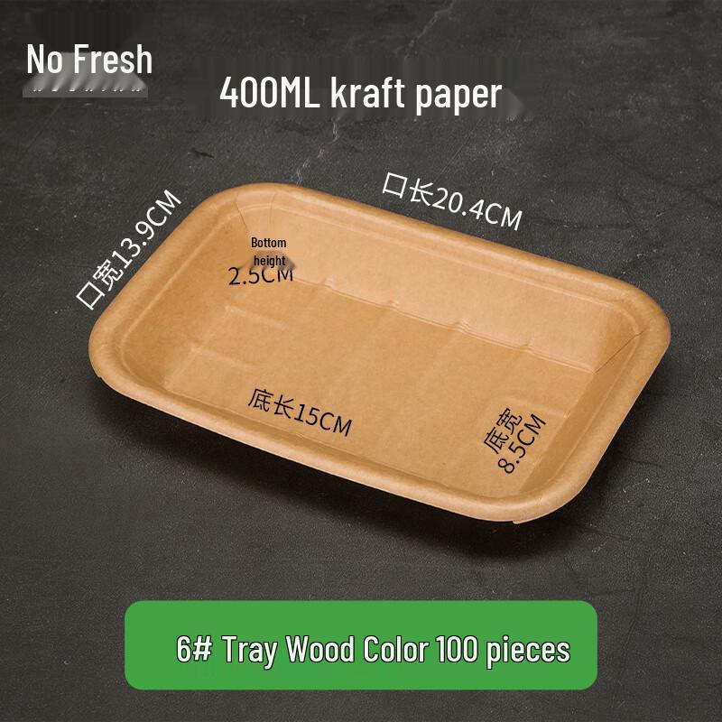 Eco-Friendly Disposable Kraft Paper Plates & Trays, 100-Pack