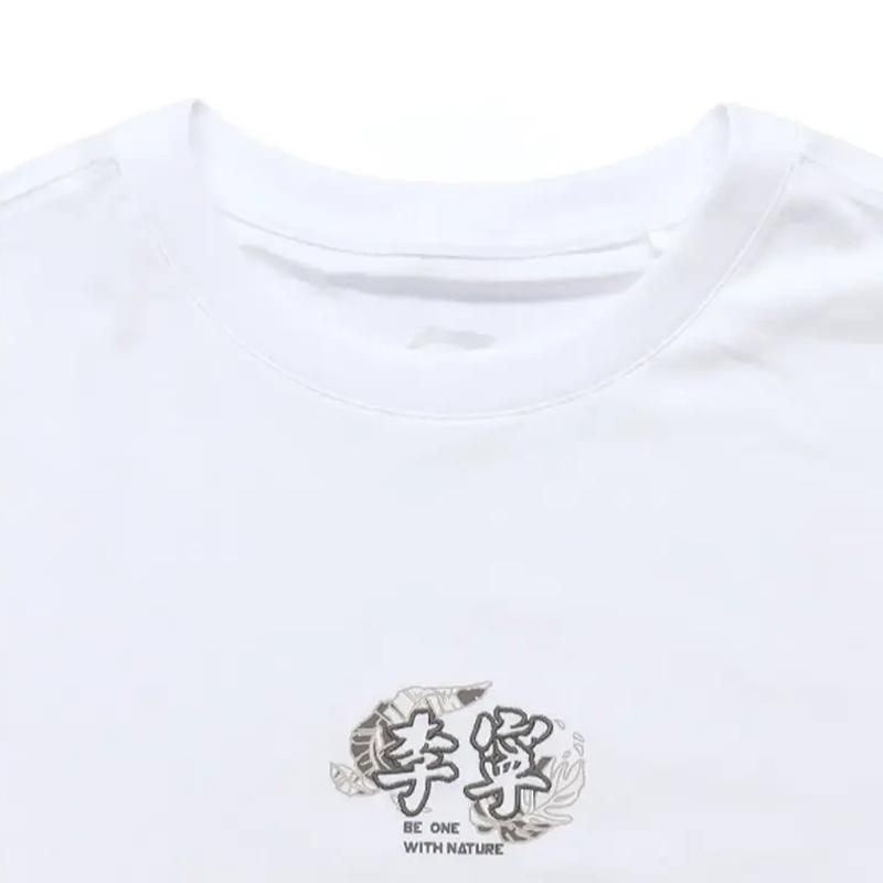 Li-Ning Embroidered Logo Knitted Breathable Comfortable Round Neck Pullover Short Sleeve T-Shirt Casual Sports Set Unisex Tops AHST821-1+YKSV147-1