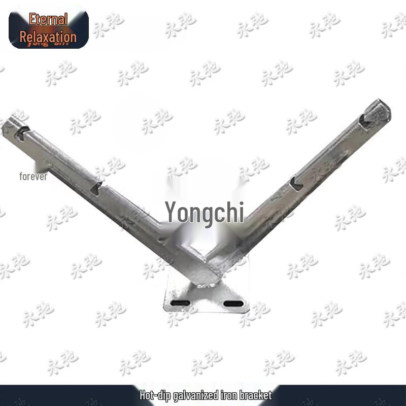 Yongchi Hot-Dip Galvanized Anti-Climb V-Bracket