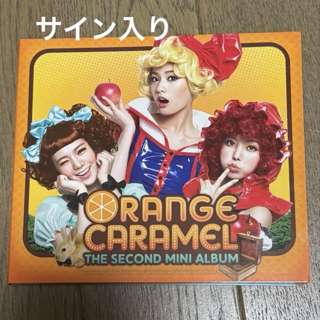 

[USED] Orange Caramel / The Second Mini Album