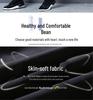 Men's Slim Fit Korean Style Breathable Skinny Casual Pants