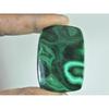 98Cts. Natural Green Malachite Octagon Cabochon Loose Gemstone 31X42X05 MM B-399