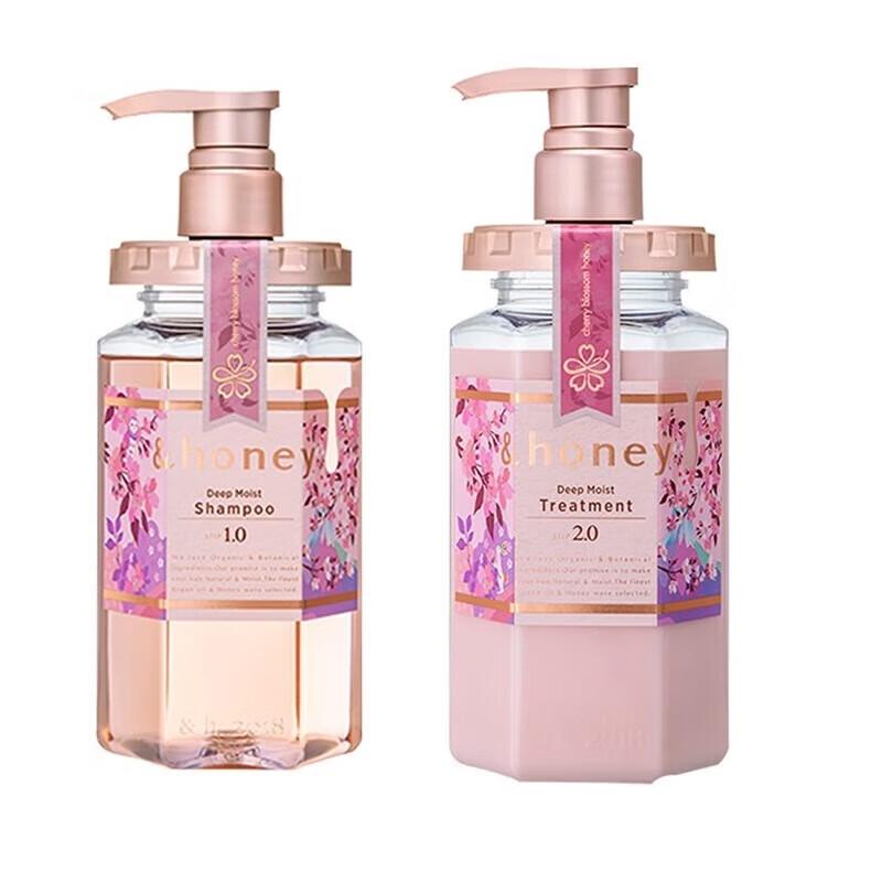 Antifleur Sakura Shampoo & Conditioner Set