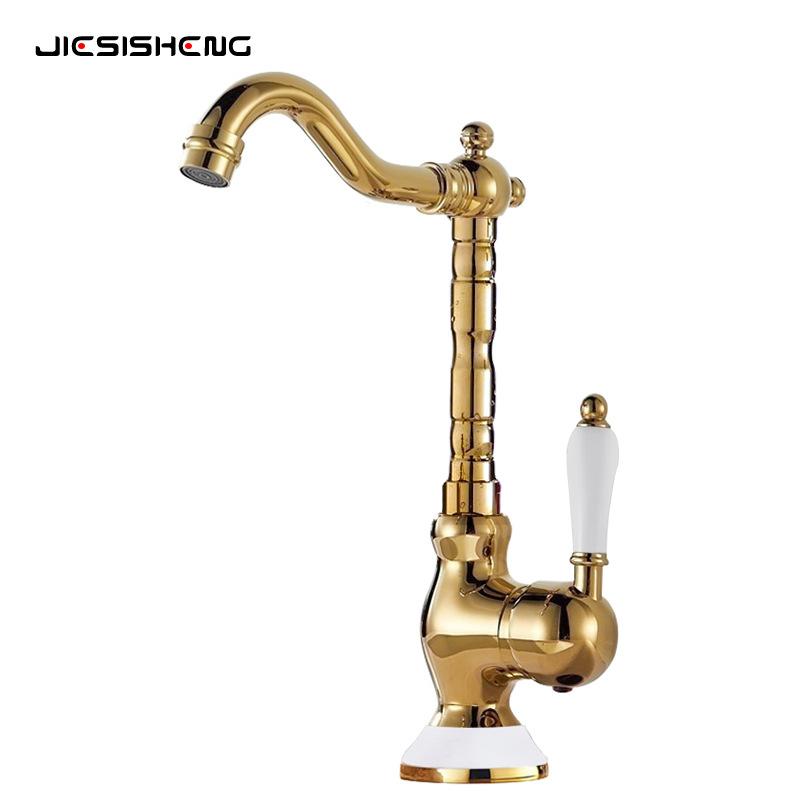 Brass gold bathroom basin sink faucet deck mounted Single handle hot and cold water mix tap Golden faucets Chrome