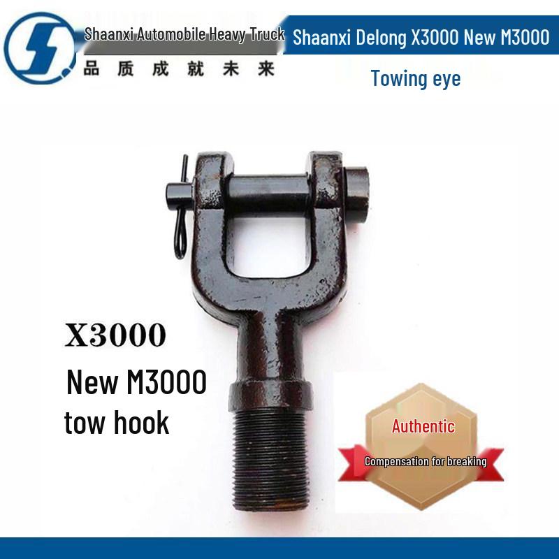 Front Tow Hook Mount for Shaanxi Delong X3000 New M3000 Tractor Premium Tow Hook