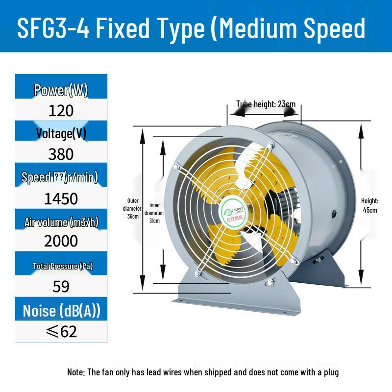 220V High-Power Industrial Duct Fan for Kitchen Ventilation