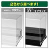 Collection Case Nuclear Collection Case W300UV Smoke Black For ages 15 and over Case external dimensions: 297 x 135 x 163 (mm) Over 90% UV protection