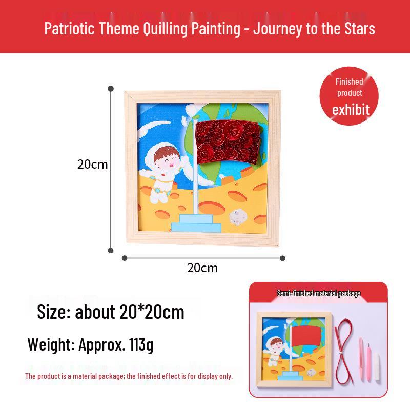 National Day Red-Themed Quilling Painting DIY Kit for Cultural Team Building