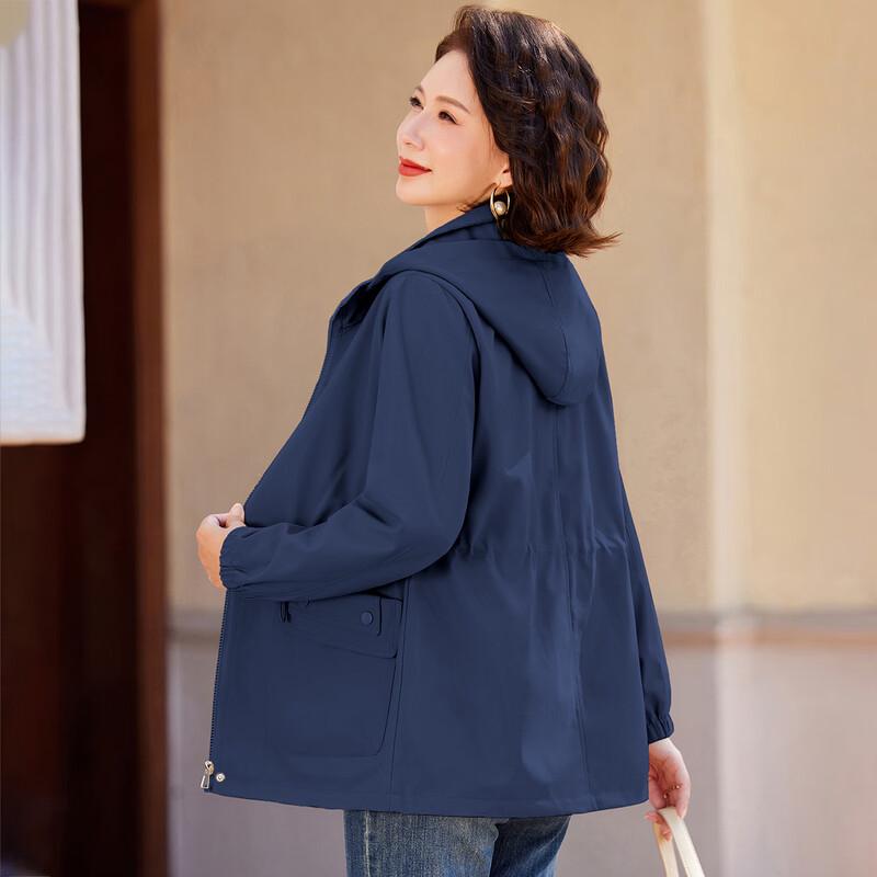 Past 2025 Autumn Women's Hooded Zipper Windbreaker Jacket