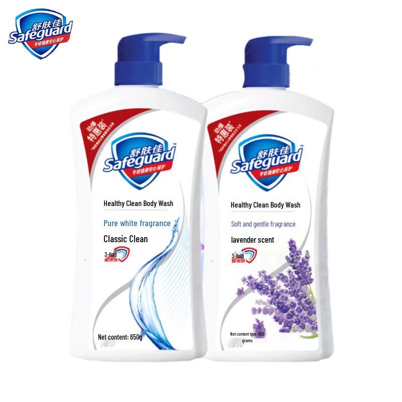 

Safeguard Duo Fragrance Shower Gel Pack