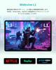 ODEA Android 12GB 128GB 1TB CPU 7000mAh High Capacity 5G WiFi Wireless Face GMS Widevine Netflix Instruction Manual Gray 11-inch Tablet, + +