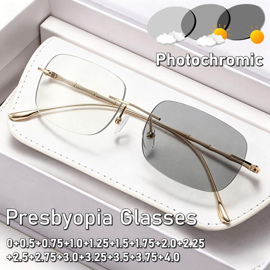 Frameless Photochromic Presbyopia Glasses High-Quality Ultra-Lightweight Unisex Blue Light Blocking Fashion Reading Glasses