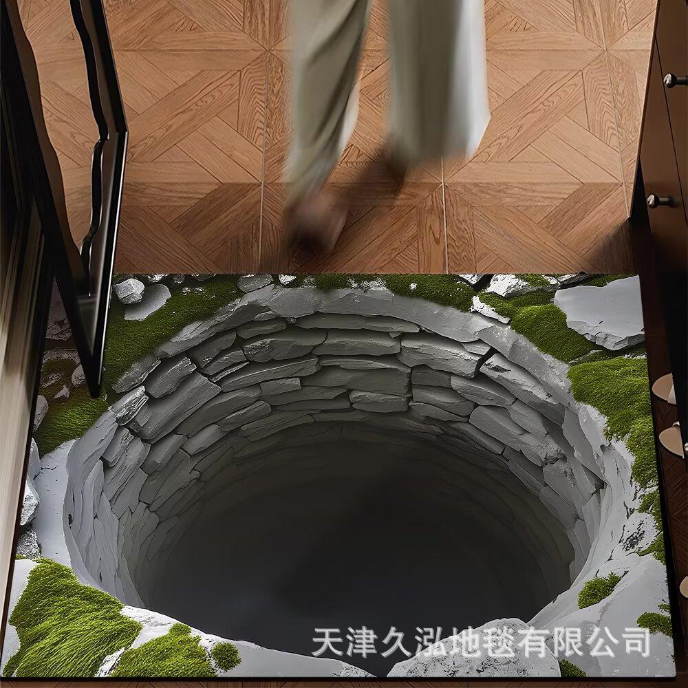 

Визуальный коврик-ловушка для пола, впитывающий коврик для ног в душевую комнату, противоскользящий коврик для туалета, входной коврик для ног 60 * 90cm