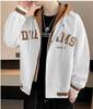 Trendy Japanese-Style Long-Sleeve Hooded Jacket for Men - Autumn/Winter All-Match Fashion