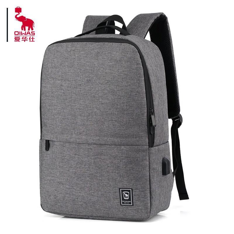 OIWAS Light Business Backpack