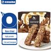 Muscle Unicorn Oat Crisp Energy Bar