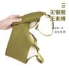 New Fashion Lace Front Buckle Underwear Women's Seamless Steel Rim Adjustable Shoulder Strap Large Size Bra
