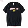 Vietnam 1945 T Shirt Country Vietnamese Funny Parody Hanoi Saigon Independance Day Vintage Vintage Stylish