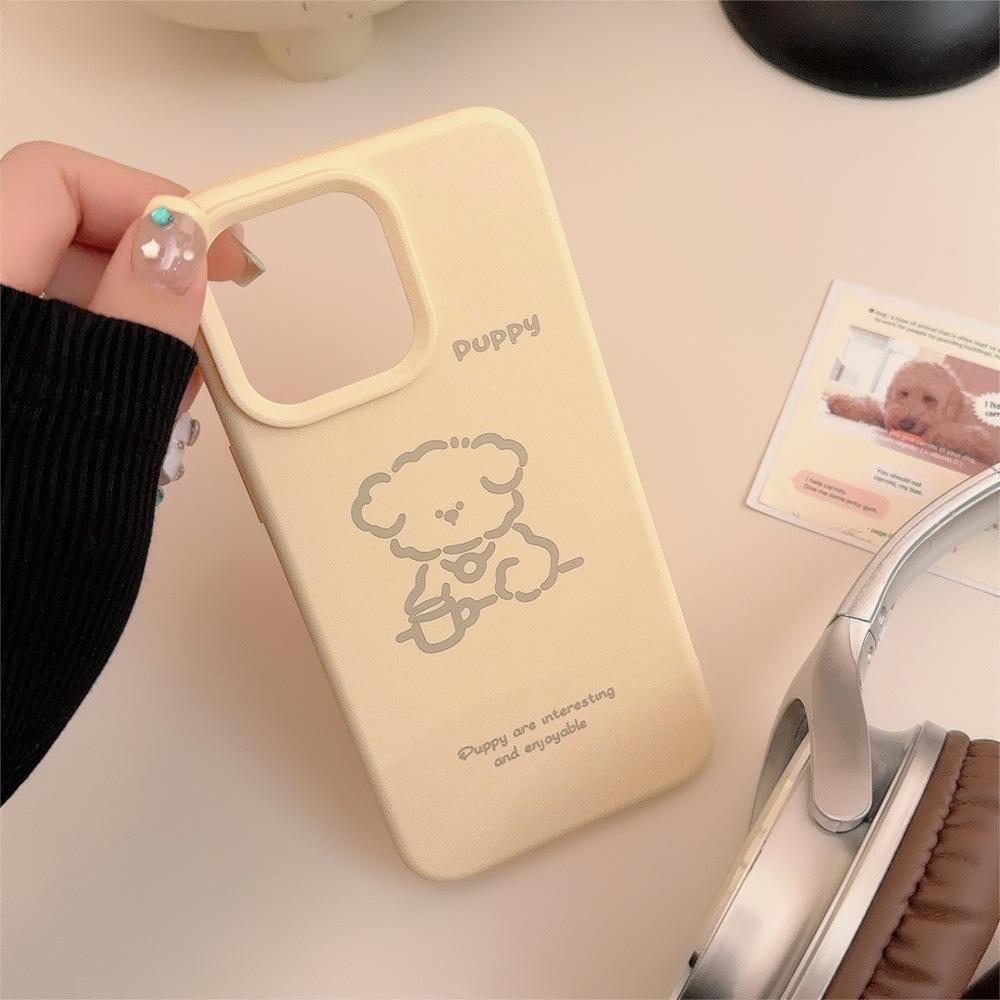 Ins Soft Glutinous Line Puppy Iphone17pro Max Suitable for 15 Apple 16 Mobile Phone Case 14 Korean System