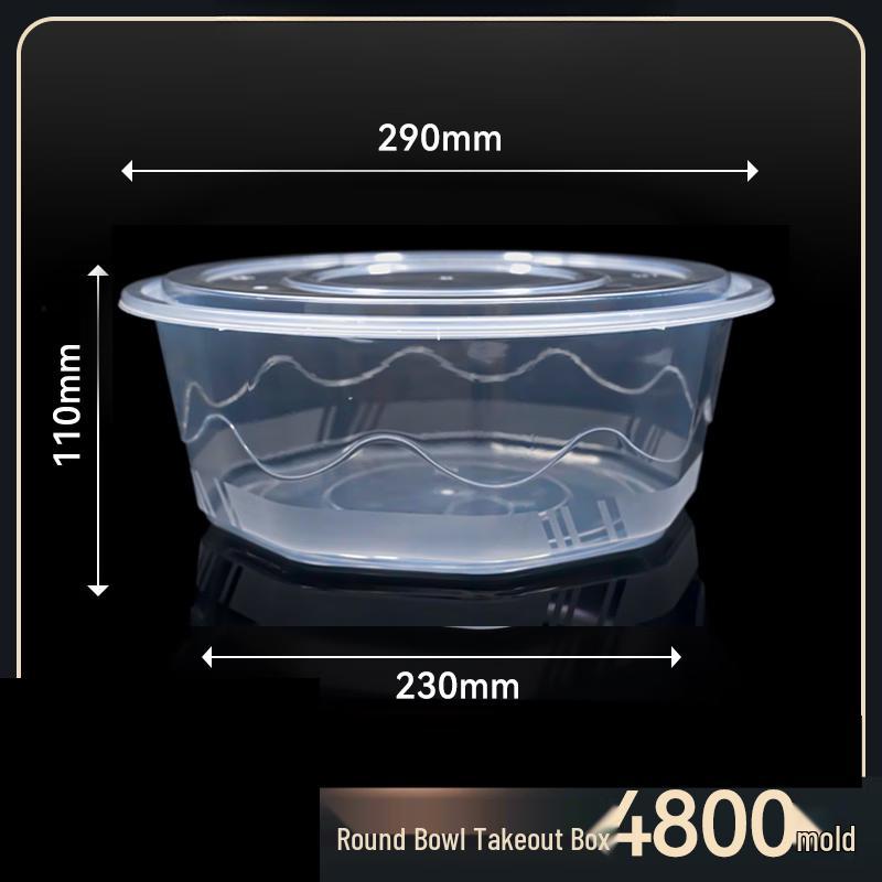 Wuhe Disposable Food Container with Lid