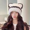 Big head circumference plush hat women's autumn and winter thickened warm stripes contrasting color knitted hat cute bear ears wool hat