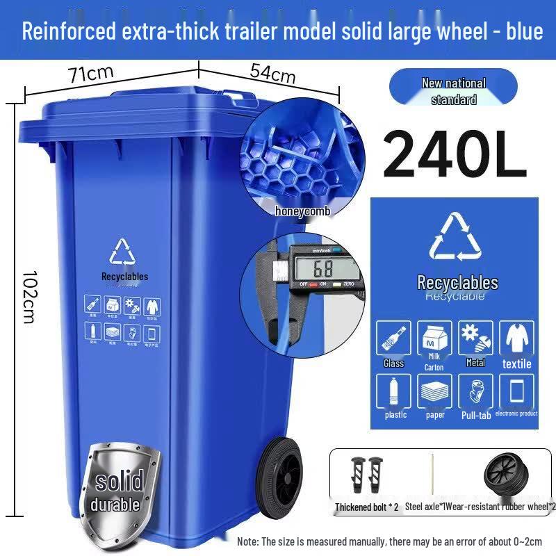Heavy-Duty Outdoor Sorting Trailer Trash Can with Solid Wheels