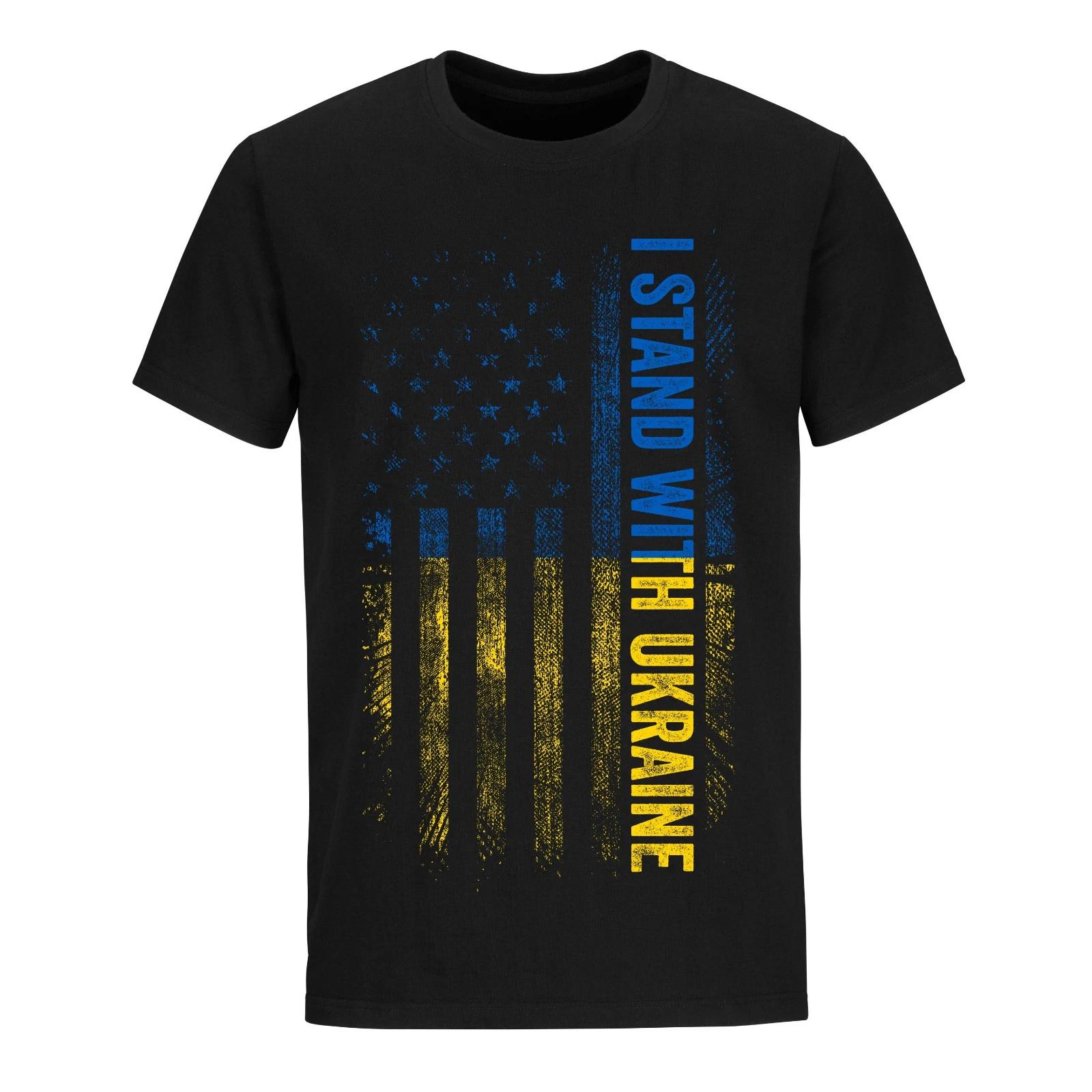I Stand With Ukraine Flag T-Shirt Ukrainian American Flag Shirts No War T-Shirt XL