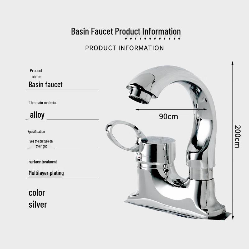 Nasid XJS Series Hot & Cold Double-Hole Basin Faucet