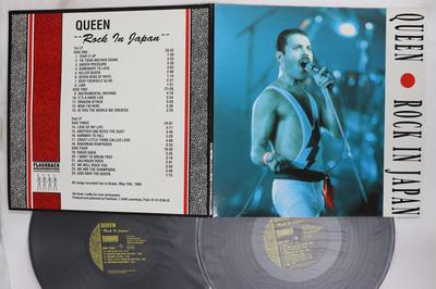 Disco LP QUEEN Rock In Japan FLASH0791015633 FLASHBACK WORL 1991 Lussemburgo Rock Usato