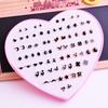 Women's Heart Stud Earrings Set in Acrylic Resin - Boxed Jewelry Accessory