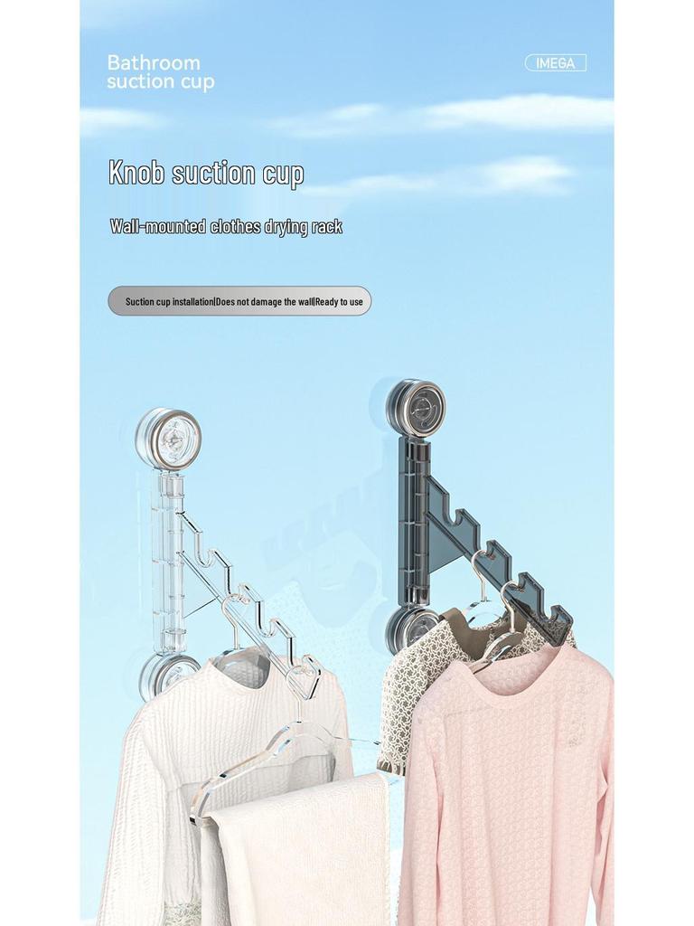 Traceless Wall-Mounted Folding Clothes Drying Rack with Suction Cups - Ideal for Dormitory and Balcony Use