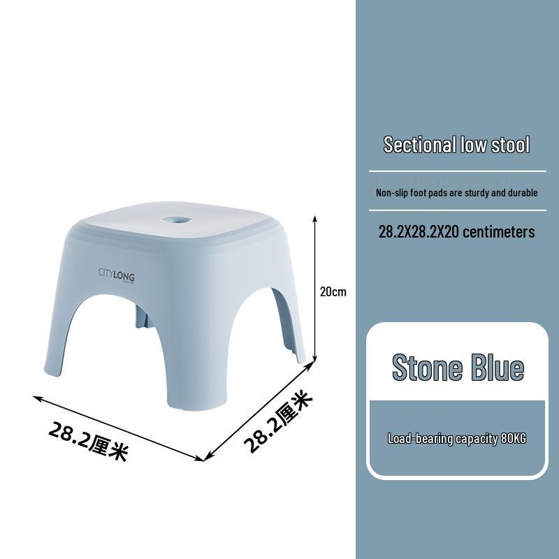 Nordic Stackable Non-slip Plastic Stool for Living Room and Dining Table