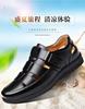 Men's Leather Shoes Business Casual Dress Single Shoes Soft Sole Non-slip Summer Men's Sandals Middle-aged and Elderly Father Shoes Black