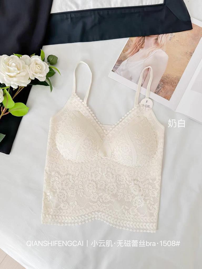 #Summer new Spice Girl style V-neck lace dispensing splicing ice silk vest female slim one-piece with chest pad