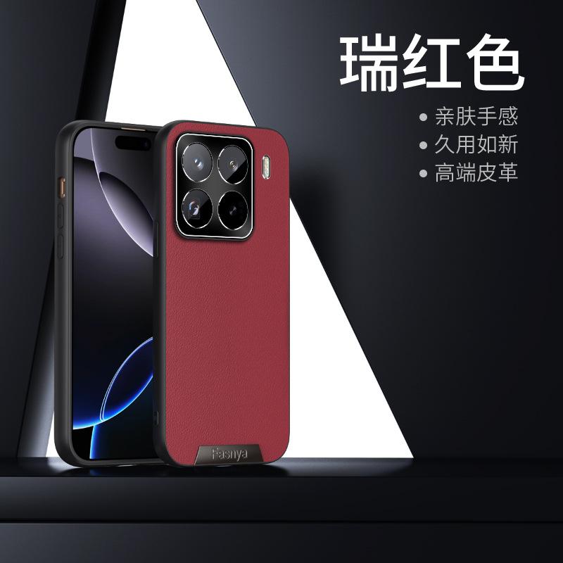 

Подходит для Xiaomi Mi 15Pro, кожаный чехол с металлическими линзами для мобильного телефона Redmi Note14 Advanced Sense 13C, защитный чехол от падения 12 Redmi K70 Supreme бордовый