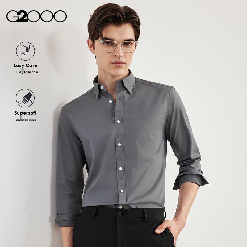 G2000 Men s Dotted Cotton Blend Long Sleeve Shirt 27