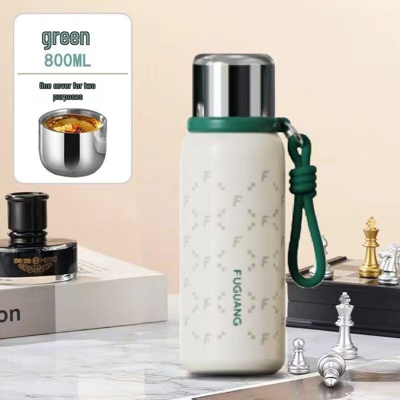 FUGUANG Lebo FZM2503-800 Vacuum Insulated Mug