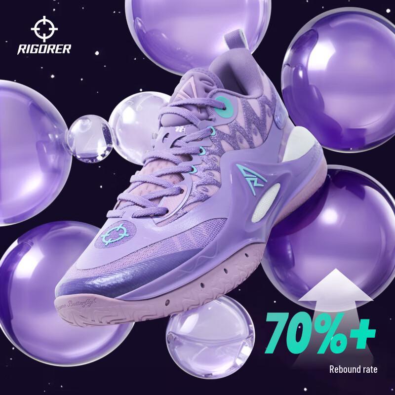 ZunZhe Reaves II Men s Low-Top Basketball Shoes 9.5