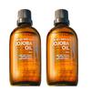 100% Organic Unrefined Jojoba Oil 100ml Duo Cold Pressed Pure Natural Moisturizer for Extremely Dry Skin Twin Pack K-Beauty Facial Oil