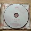 [USED] BTS Bangtan Boys Hwayangyeonhwa pt.1 Japanese Edition (CD+DVD)