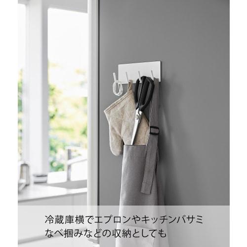 Yamazaki Magnetic Kitchen Tool Hooks, 4-Row, White, Approx. W16.5 X D3.5 X H6cm, Tower, Floating Storage, Easy Installation, Product Number: 3687