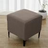 Jacquard Velvet Square Footstool Cover Square Shaped Solid Color Ottoman Dust Protector Soft Wear Resistant Footrest Cloth Cover