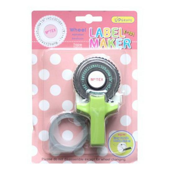 Mini Manual Embossed Label Printer - Korean Motex Style